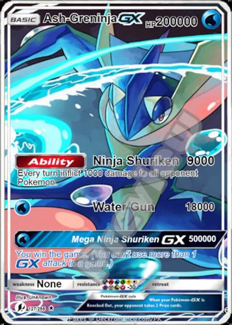 shiny ash greninja card.